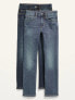 Фото #1 товара Slim 360° Stretch Jeans 2-pack for Boys