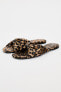 Animal print knotted sandals