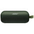 Фото #2 товара BOSE SoundLink Flex Bluetooth Speaker