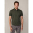 HACKETT Fashioned Clr short sleeve polo