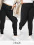 Фото #1 товара ASOS DESIGN Curve 2 pack leggings in black