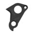 Фото #2 товара PILO D832 Canyon Derailleur Hanger