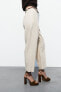 Linen blend straight trousers with braided belt