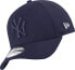 Yankees-5