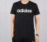 Фото #3 товара Футболка Adidas neo T FP7393 Trendy_Clothing