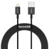 Фото #1 товара Kabel przewód do iPhone USB - Lightning 2m - biały