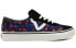 Фото #3 товара Спортивная обувь Vans Vans Sports Leopard VN0A4BU6XNE