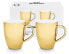 Tasse mit Ohr (2er Set)