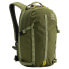 HAGLOFS Elation 20L backpack