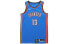 Nike NBA SW 2019-20 13 AV4955-404 Basketball Jersey