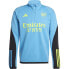 Фото #2 товара ADIDAS Arsenal 23/24 Half Zip Sweatshirt Training