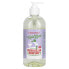 Фото #1 товара Fresh & Clean Hand Soap, Lavender & Grapefruit, 16.9 fl oz (500 ml)