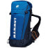 Фото #1 товара Рюкзак походный Mammut Aenergy 25L