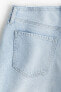 Фото #6 товара Regular Denim Shorts