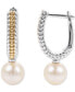 Cultured Freshwater Pearl (6 1/2mm) Hoop Earrings in Sterling Silver & 14k Gold-Plate