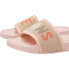 PEPE JEANS Knit Slides