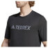 ფოტო #9 პროდუქტის ADIDAS Mt Log Tech short sleeve T-shirt