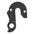 Фото #1 товара PILO D956 Bulls / Rotwild Derailleur Hanger