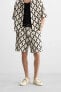 GEOMETRIC PRINT BERMUDA SHORTS