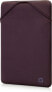 Фото #5 товара HP Reversible Protective 14.1-inch Mauve Laptop Sleeve - Sleeve case - 35.6 cm (14") - 160 g