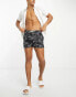 New Look daisy swim shorts in mono