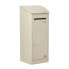 Фото #1 товара Почтовый ящик Homescapes Smart Parcel Box 380x390x280 мм Beige.