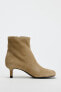 SPLIT SUEDE ANKLE BOOTS