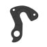 PILO D1156 Fuji/Thrust Derailleur Hanger