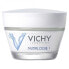 Фото #1 товара Vichy Nutrilogie 1 Cream Интенсивный увлажняющий крем для сухой кожи, восстанавливающий защитный барьер 50 мл