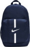 Фото #1 товара Мужской рюкзак синий с логотипом с отделением Nike JR Academy Team plecak 411 : Rozmiar