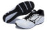 Mizuno Spark K1GA190309 Running Shoes