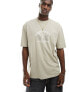 ASOS DESIGN oversized t-shirt in beige with front varsity print