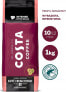 Фото #2 товара Kawa ziarnista Costa Coffee Costa Coffee Crema Intense kawa ziarnista 1kg