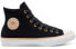 Converse 165919C All-Star Classic Canvas Sneakers
