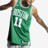 Nike NBA Kyrie Irving Icon Edition Jersey AU 11 AV2619-312