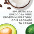 Фото #6 товара Haarspülung mit Kokosnussöl, Keratinproteinen, Avocadoöl und Kakaobutter