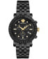 Men's Swiss Chronograph V-Chrono Black Ion Plated Bracelet Watch 45mm