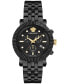 Фото #1 товара Часы Versace Swiss V-Chrono Черный 45mm