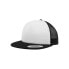 Фото #3 товара FLEXFIT Cap Foam With White Front