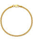 Rounded Box Link Chain Bracelet 7", in 14k Gold