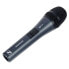 Микрофон Sennheiser E845 S Bundle