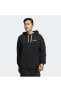 Terrex Utilitas Erkek Siyah Sweatshirt (IC4482)