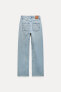 Z1975 high-rise straight jeans