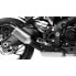 Фото #1 товара LEOVINCE LVPRO Suzuki 14311E Slip On Muffler