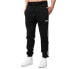 Фото #1 товара LONSDALE Moynalty Joggers