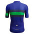 Фото #2 товара SANTINI Eco Sleek Bengal short sleeve jersey