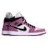 Nike Air Jordan 1 Retro Mid