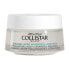 Фото #1 товара Collistar Attivi Puri Hyaluronic Acid + Ceramides Aquagel