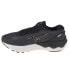 Фото #2 товара Mizuno Wave Skyrise 3 W J1GD220944 shoes