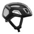 Фото #3 товара POC Ventral Air MIPS NFC helmet